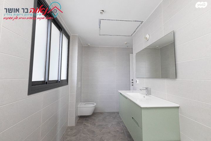 דירה, הפריגטה 5, דרום חדש, פארק הים, בת ים