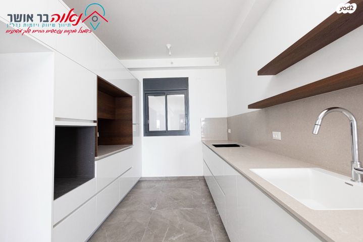 דירה, הפריגטה 5, דרום חדש, פארק הים, בת ים