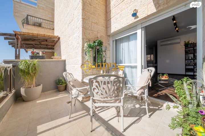 דירה, רבי יוסי בן קיסמא, אלעד