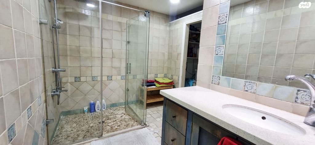 דירת גן, קרן היסוד, רוממה, חיפה