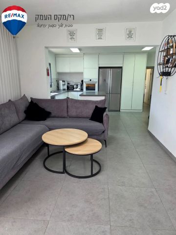 בית פרטי/ קוטג', משעול הצבעוני, גן ישראל, מגדל העמק