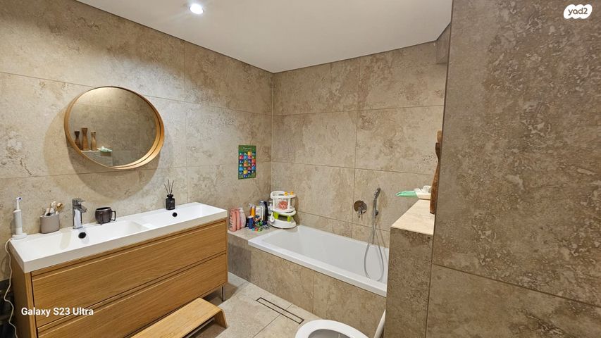 דירה, נחל דולב 5, רמת הנחלים / רמת בית שמש א', בית שמש