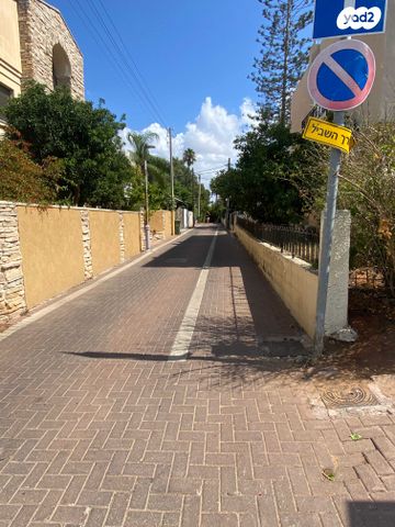 הרב יצחק ניסנבוים 5