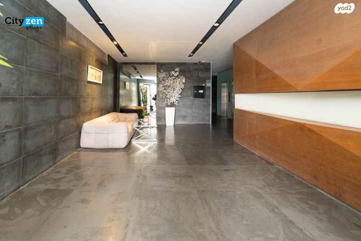 דירה, קדימה צורן