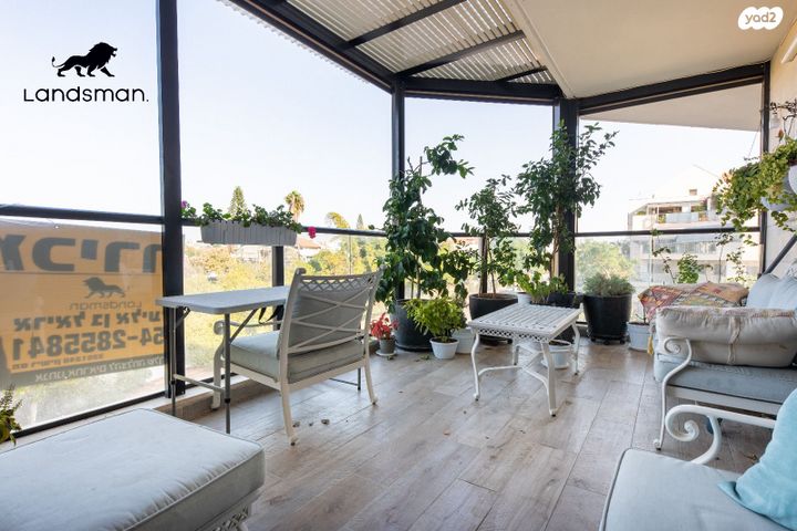 דירה, ראשון לציון