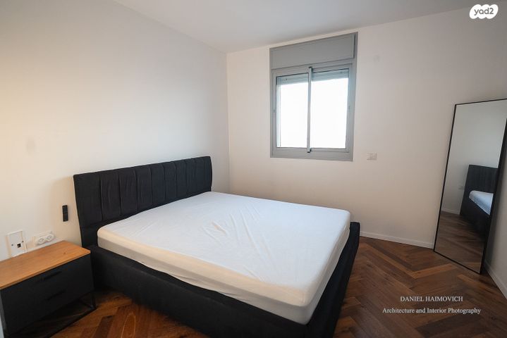 דירה, קרל פופר, נתניה