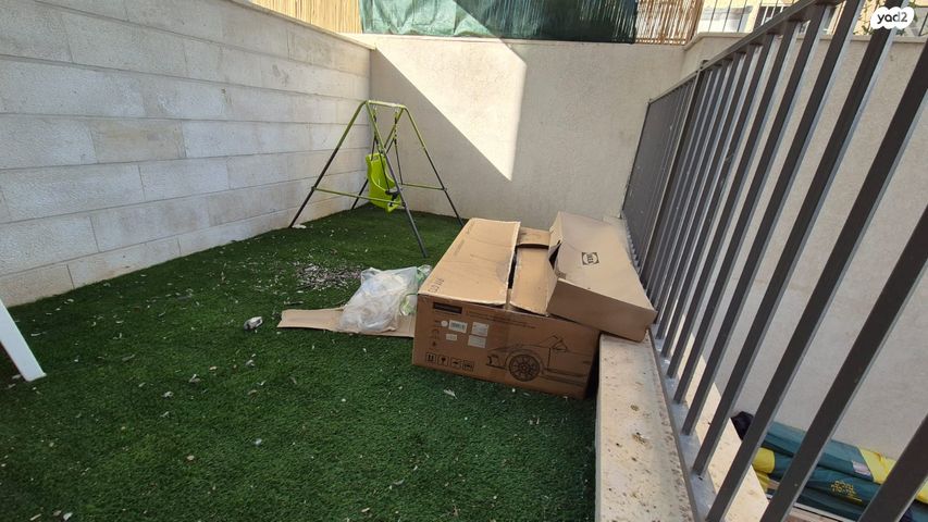 דירת גן, בר כוכבא, אחוזת כנרת, טבריה