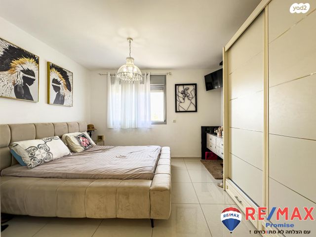 דירה, שביל חודשי השנה, אשקלון