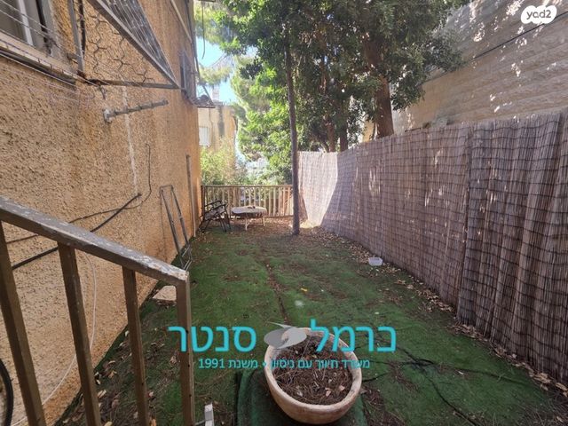 דירת גן, רמת בגין, חיפה