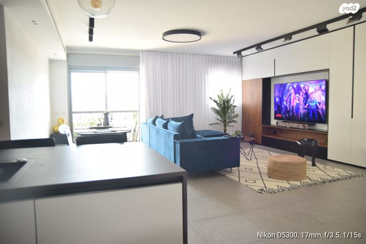 דירת גן, מרווה, סיגליות, באר שבע