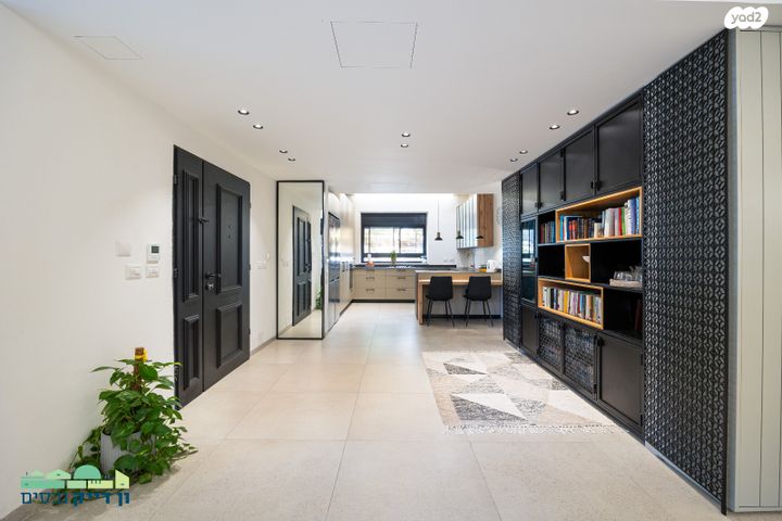 דירת גן, רבי זעירא, קטמון הישנה, ירושלים