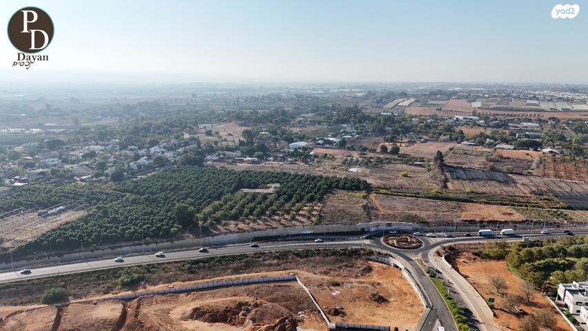 דירה, כפר יונה