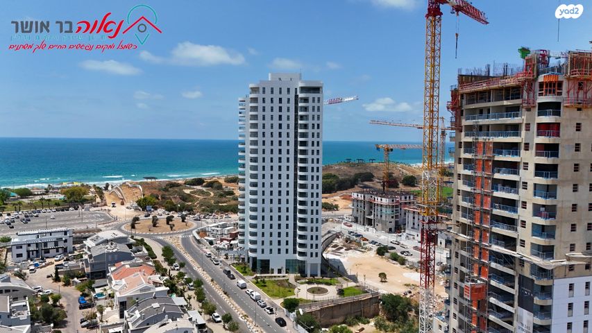 דירה, הפריגטה 5, דרום חדש, פארק הים, בת ים