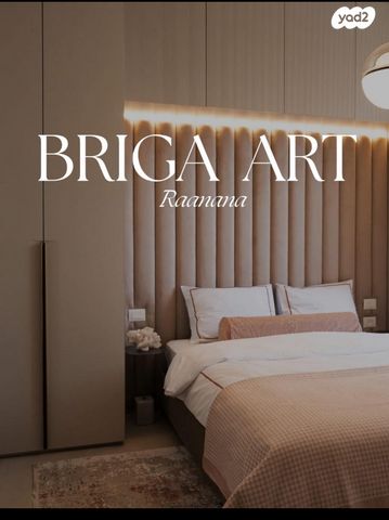 דירה, מרכז דרום, רעננה