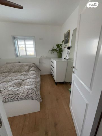 חנה ומיכאל לוין 