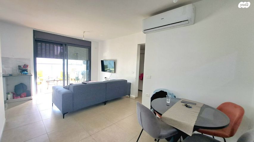 דירה, נרקיסים, ראשון לציון