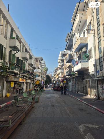 דירה, פלורנטין, פלורנטין, תל אביב יפו