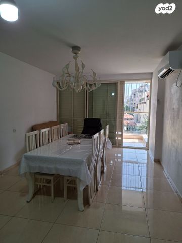 הרב צירלסון 