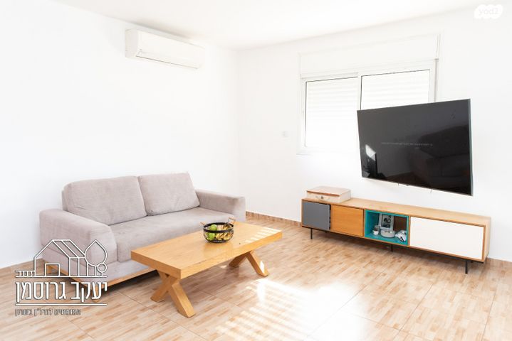 דירה, צור יצחק, צור יצחק