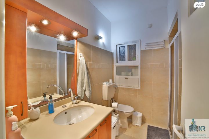 דירה, אברמוביץ', אברמוביץ', ראשון לציון