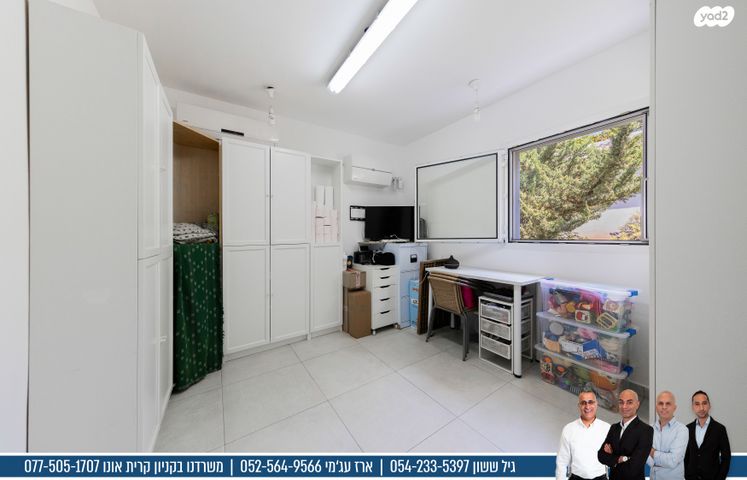 בית פרטי/ קוטג', הותיקה, קרית אונו