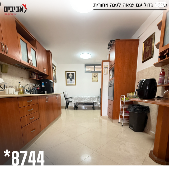 דירת גן, בן גוריון, שדרות