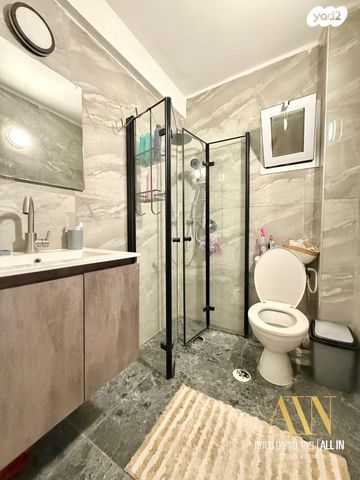 דירה, דימונה