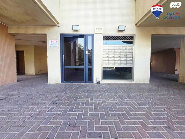 דירה, הרב עובדיה יוסף 2, חדרה