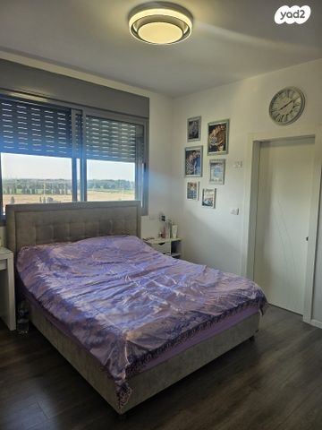 דירה, הפארק, חדרה