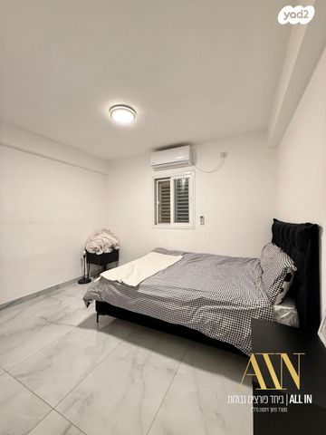 דירה, דימונה