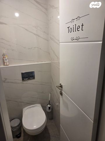 דירה, ירושלים