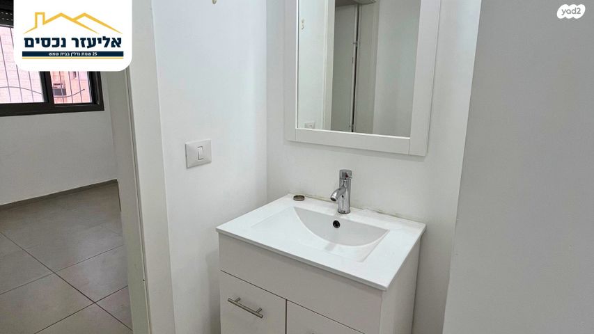 דירה, האחים, נווה שמיר רמת בית שמש ה-1, בית שמש