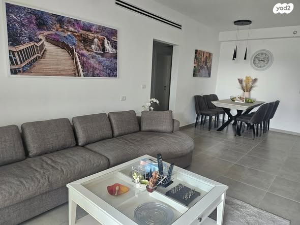 דירה, הפארק, חדרה