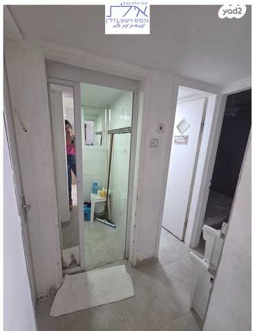 דירה, אופיר, אילת