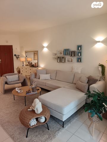 דירה, וייצמן, עיר, מרכז העיר, נהריה