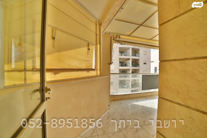 דירה, עין הקורא 24, אברמוביץ', ראשון לציון