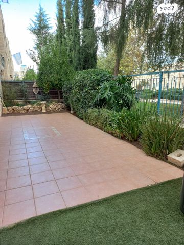 דירת גן, הדישון, ירושלים