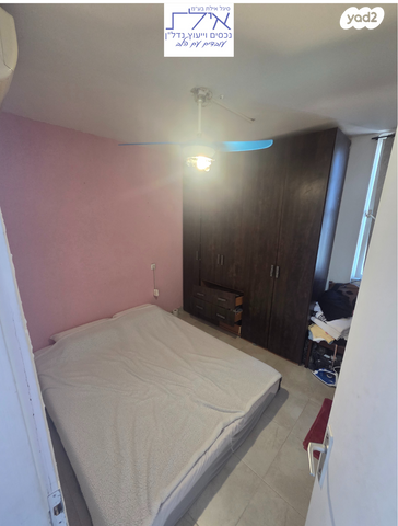 דירה, אופיר, אילת