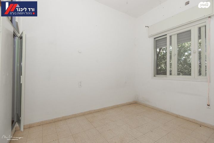 דו משפחתי, גיניגר, גיניגר