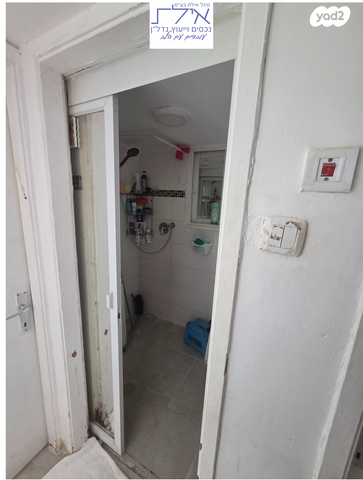 דירה, אופיר, אילת