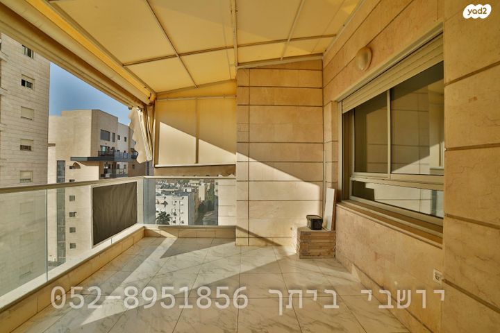 דירה, עין הקורא 24, אברמוביץ', ראשון לציון