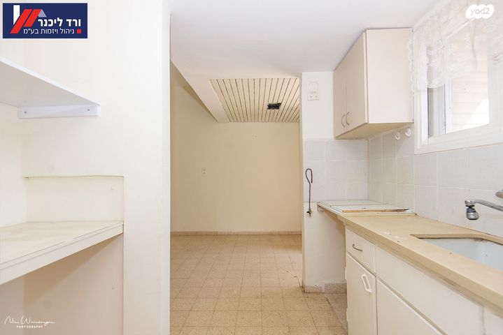 דו משפחתי, גיניגר, גיניגר