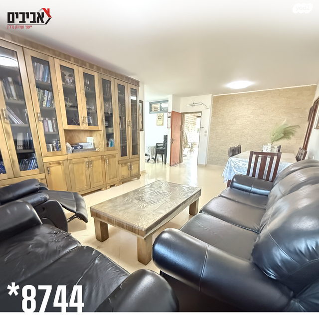 דירת גן, בן גוריון, שדרות