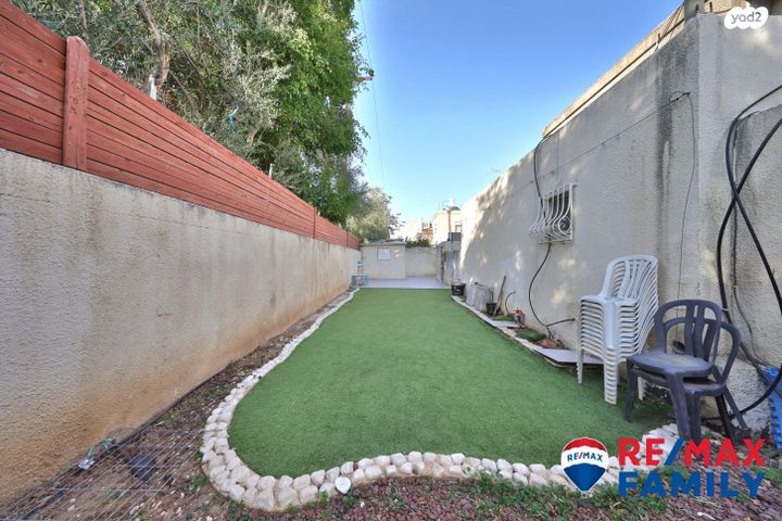 דירה, גיורא 9, קרית ביאליק