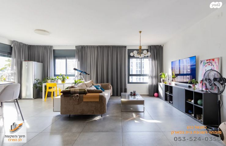 דירה, בית בפארק ,פרדס בחסכון, אור יהודה