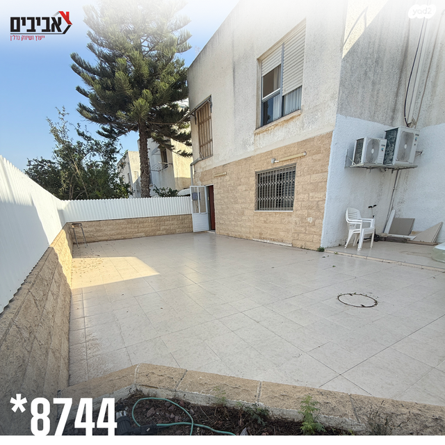 דירת גן, בן גוריון, שדרות