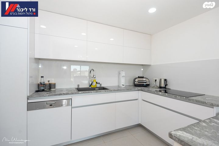 דירת גן, שאר העיר, מגדל העמק