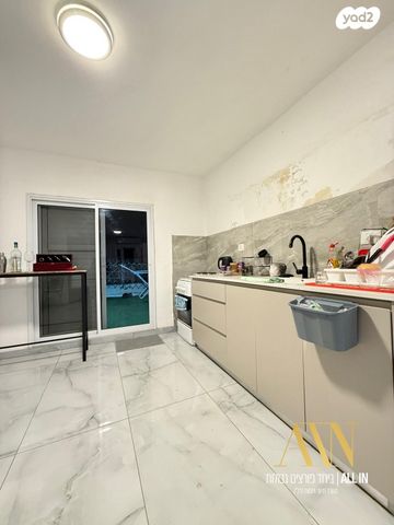 דירה, דימונה