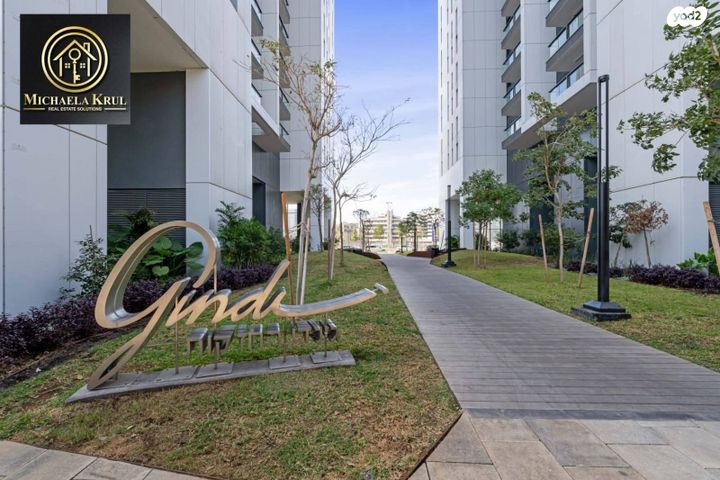 דירה, וינגייט 1, יד אליהו, תל אביב יפו