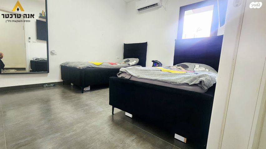 דירת גן, אטד, האירוסים, כרמיאל